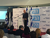 2 ноября партия "Еш Атид" провела конференцию на тему "Концепция национальной безопасности Израиля"