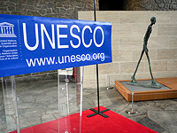 Антиизраильское голосование в UNESCO: Китай впервые воздержался