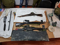 Полиция изъяла оружие в деревне Бани Наим 
