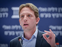 Партия "Кулану" выдвинула компромиссное предложение по закону о еврейском характере государства