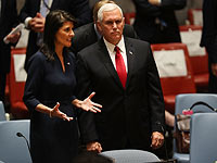   США пригрозили выйти из Совета ООН по правам человека, если там не поменяют отношение к Израилю