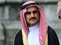 В Саудовской Аравии арестован принц Валид, обещавший бороться с интифадой на стороне Израиля