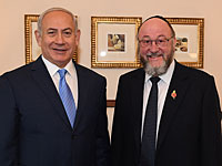 Нетаниягу встретился с главным раввином Великобритании и членами еврейской общины
