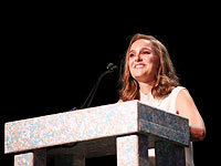 Натали Портман