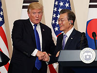 Дональд Трамп и Мун Чжэ Ин в Сеуле. 7 ноября 2017 года