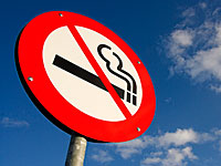 Минздрав расширяет список общественных мест, в которых запрещено курение