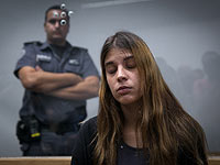 Шири Соболь, обвиненная по делу об убийстве ее сестры-близнеца, начала отбывать наказание