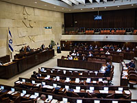 Кнессет отклонил законопроект о борьбе с коррупцией, предложенный "Еш Атид"