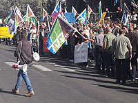 Работники ККЛ устроили митинг возле Кнессета  