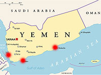   Саудовская Аравия сняла блокаду йеменских портов