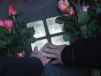Камни в память о семье Кон во Франкфурте