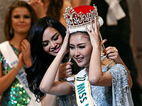 Miss International 2017: победила красавица из Индонезии