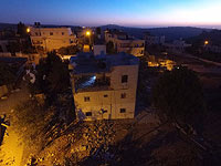 Разрушен дом террориста, убившего трех израильтян