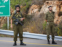 ЦАХАЛ открыл для движения палестинских арабов участок шоссе возле поселения Халамиш