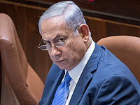 Израиль приветствовал заявление США о возможности закрытия представительства ООП в Вашингтоне