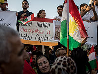 Федеральный суд Ирака признал курдский референдум незаконным    