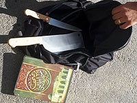 Возле поселения Кохав-Яаков задержан подозреваемый с двумя ножами и Кораном