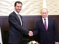 Башар Асад и Владимир Путин в Сочи. 20 ноября 2017 года