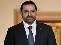 Экс-премьер Ливана Саад аль-Харири прибыл в Каир