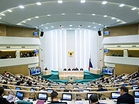 Совфед РФ одобрил закон о признании зарубежных СМИ иноагентами    