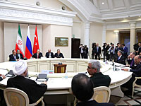 Завершился саммит в Сочи: Путин, Эрдоган и Роухани подвели итоги