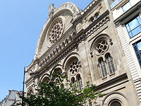 Большая синагога в Париже