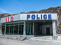 Отделение полиции в Грузии