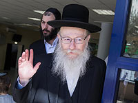     Яаков Лицман