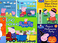 Свинка Пеппа порадует детей на Новый год
