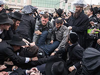 Применение водометов при разгоне акции протеста "харедим" в Иерусалиме