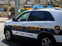   Подозрение: житель Од а-Шарон угрожал убить свою подругу