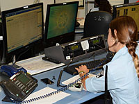 Шилат Тартаковская, о розыске которой сообщалось ранее найдена