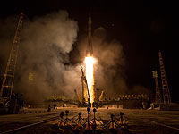 С космодрома Восточный стартовала ракета "Союз" со спутником "Метеор-М"   