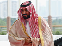 "Хизбалла": саудовский принц готовит программу нормализации отношений с Израилем
