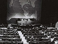 Заседание Генеральной Ассамблеи ООН. 29 ноября 1947 года