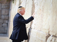 AP: Трамп объявит о признании Иерусалима столицей Израиля и отложит перенос посольства