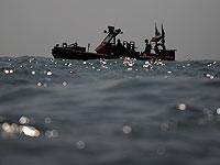 Морская катастрофа у берегов Южной Кореи: не менее 13 погибших    