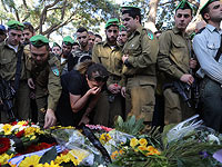 В Тель-Авиве проходят похороны сержанта Рона Кукия, убитого в Араде