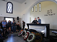 В Тель-Авиве состоялись похороны писателя и драматурга Навы Семель, сестры Шломо Арци    