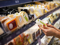 Ученые: 40 граммов сыра в день снижают риск появления сердечно-сосудистых заболеваний