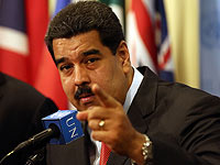 Венесуэла запускает Petro &#8211; криптовалюту, обеспеченную нефтью