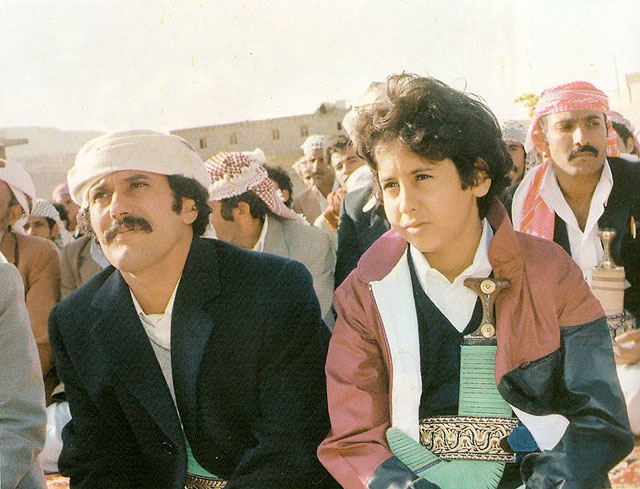 Али Абдалла Салех, 1984 год