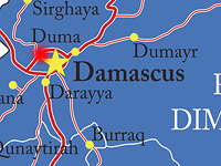 На карте отмечен населенный пункт Джамрая