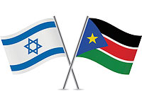 Южный Судан закупил у Израиля БПЛА и камеры наблюдения для наведения порядка в Джубе