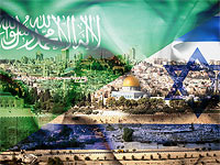Саудовская Аравия выступила против изменения статуса Иерусалима