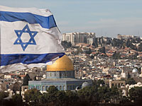 New York Times: перенос посольства США в Иерусалим будет отложен на полгода