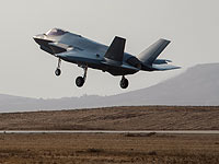 ЦАХАЛ объявил о готовности первой эскадрильи F-35 к оперативному использованию. ВИДЕО