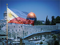 "Кан Бет": Филиппины заинтересованы перенести посольство в Иерусалим    