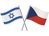 Чехия заявила о признании Западного Иерусалима столицей Израиля