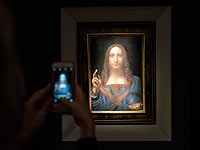 "Спаситель мира" Леонардо да Винчи на аукционе Christie's, 15 ноября 2017 года   